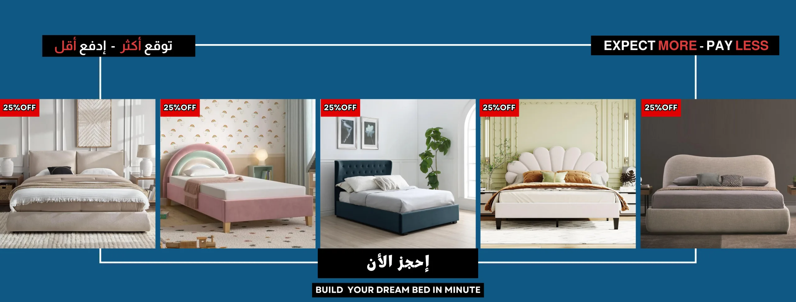 furniture deals in dubai upto 35%